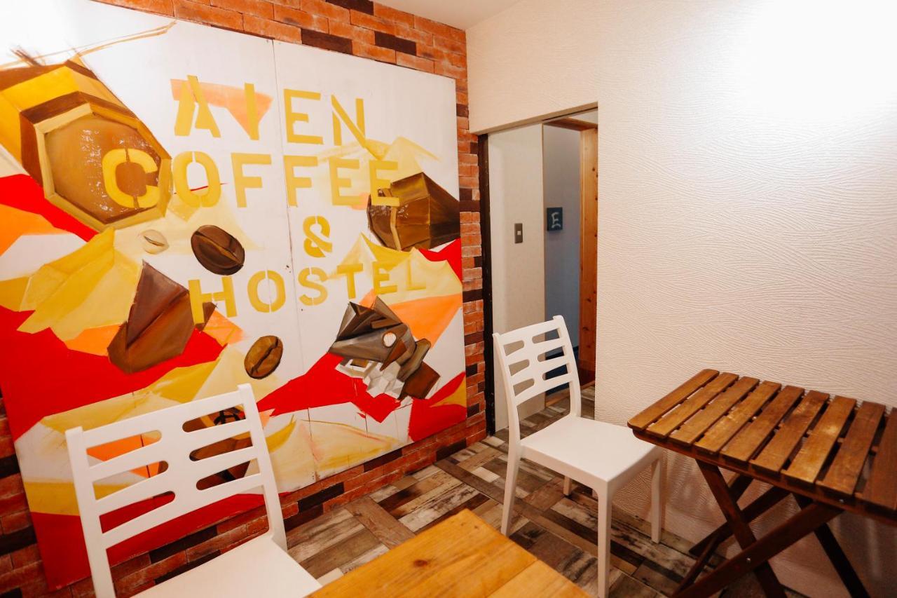 Aien Coffee & Hostel Chatan Zewnętrze zdjęcie